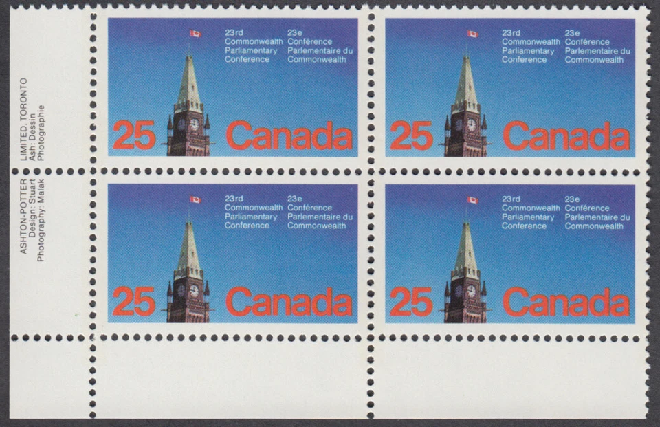 Canada - #740 Parliamentary Conference Plate Block - MNH - Image 1 of 1