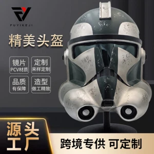 Star Wars: The Clone Wars Commander Gree Elmetto Copricapo Party Props Maschera Cosplay - Foto 1 di 8