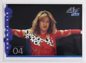 Rie Tamada - 2001 Arsion Women's Pro-Wrestling Trading Card - Picture 1 of 3