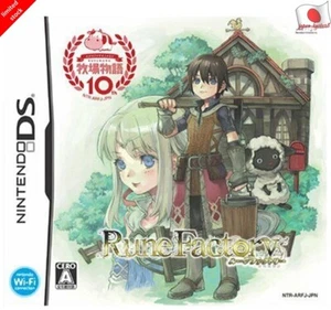 Rune Factory: A Fantasy Harvest Moon NDS Marvelous Nintendo DS From Japan - Picture 1 of 3