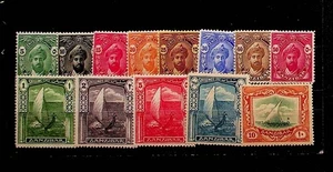 ZANZIBAR Sc 201-13 LH ISSUE OF 1936 - SULTAN & BOATS - (FMJ25) - Picture 1 of 1