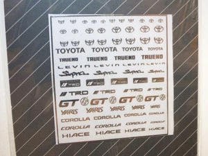Sticker métal logo TOYOTA 1/43 1/24 1/18 Trueno Levin Supra TRD GT YARIS Coro... - Picture 1 of 2