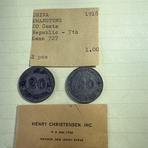China Kwangtung 20 Cents Republic. 7th Look Rare Lot - Picture 1 of 13