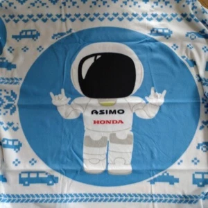 Honda ASIMO Big Fleece Blanket Novelty - Picture 1 of 6