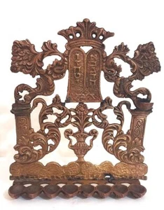 Gebrauchte alte Messing Chanukka Chanukka Menora Lampe Judaica Vintage kostenloser Versand #19774 - Bild 1 von 10