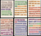 Bizone 1 - 9 Posten postfrisch, gestempelt viele gute Vollstempel #K747