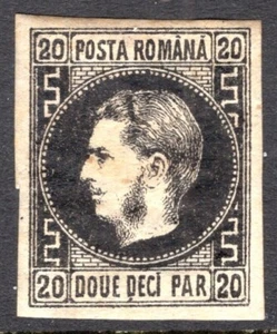 ROMANIA / CLASSIC STAMPS / CAROL / MI # 16x MINT MH THICK PAPER / CV 220€ - Picture 1 of 3