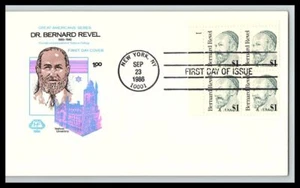 1992 Bernard Revel $1 Sc 2193 FDC House of Farnam plate number 1 UL (BB - Picture 1 of 1