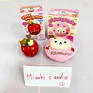 San-X Rilakkuma Korilakkuma Pouch Multi Case Set 2 Bear Fluffy Strawberry Rare - Picture 1 of 24