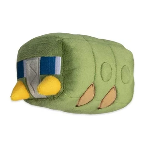 Sitting Cuties Charjabug Plush Pokemon Fit Scarlet Violet Nintendo Switch 2 New - Picture 1 of 4