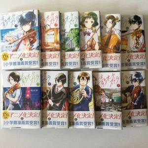 Blue Orchestra Ao no Orchestra Vol.1-11 Japanese Manga Comics Lot of 4set Used - Picture 1 of 24