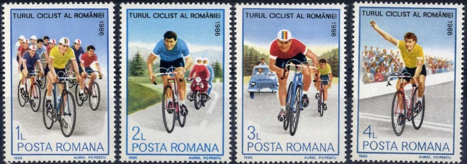 罗马尼亚 1986 罗马尼亚之旅 自行车 MNH.OG z — 第 1/1 张图片