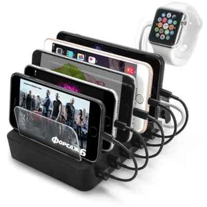 USB Charging Station for Multiple Devices 6 Port Multi Charger iPad Cell Phone - Picture 1 of 7