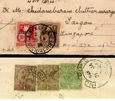Индия Б/у БИРМА ИНДОКИТАЙ СМЕШАННОЕ ФРАНКИРОВАНИЕ Рангун Обложка Сайгон Почтовые марки Dues F29 - Изображение 1 из 4