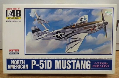 North American P-51D Mustang ARII 1/48 Plastic Model Kit 021821DBT - Image 1 of 4