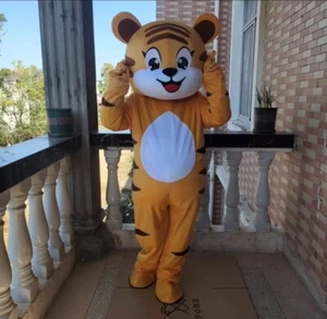 Mascot Costume Halloween Tiger Light Brow Xmas Party Fancy Dress Adult Gift - Picture 1 of 4