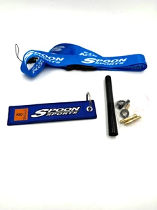 Black Universal 4.7" Carbon Fiber Sports Car Antenna Adjustable Spoon Keychain - Picture 1 of 5