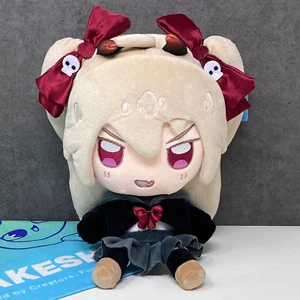 Juguete suave de peluche Makeship Evil Neuro de Vedal Twitch Vtuber 8" - solo 10.551 hecho - Imagen 1 de 8