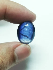 16.7Cts Lab Certified Chatum Oval Cabochon Blue Sapphire Loose Gemstone~BEST - Picture 1 of 8