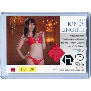 Yui Hatano JUICY HONEY PLUS #12 Honey Lingerie Card Japanese AV Idol - Picture 1 of 4