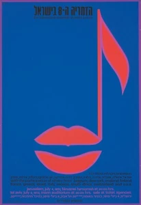 Original Vintage Poster International Assembly of Choirs Israel 1973 Lips Note - Picture 1 of 1