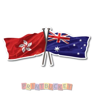 Hong Kong & Aussie Flags sticker 180mm quality water & fade proof vinyl - Picture 1 of 1