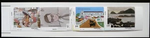 Portugal Azores Booklet - Contemporary Painting_1999 - MNH. - Picture 1 of 2