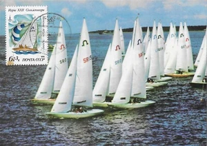 Olympic XXII 1980 Sailing Regatta Soling Tallinn Estonia Russia FDC 1 Card 1978 - Picture 1 of 2