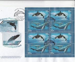 Russia 2012 MICHEL CAT.#1788-89zd WHALES minisheet of 8 stamps on FDC - Picture 1 of 1