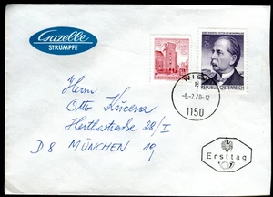 Austria Joseph Schoffel 1970 FDC. Primer día. Funda Primer Día - Imagen 1 de 1