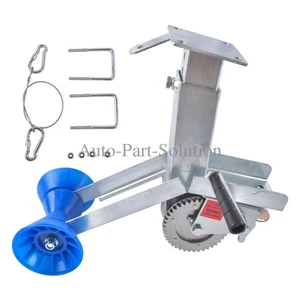 Boat Trailer Winch Post with 1200LB Boat Winch for 3" W X 4" H Drawbar Mount - Picture 1 of 11