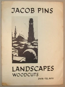 Jüdische Judaica Israel JAKOB ANSTECKNADELN Kunst Landschaften Holzschnitte Ordner - Bild 1 von 8
