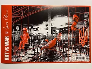 Ukraine 2025 Block "ART vs WAR. James Colomina" - Picture 1 of 1