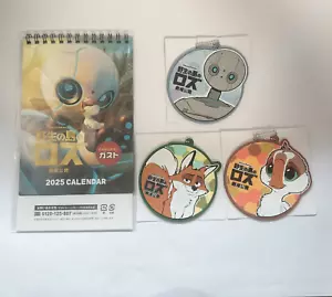 NUOVO The Wild Robot Roz lotto limitato 4 2025 calendario sottobicchiere in gomma portachiavi F/S - Foto 1 di 17