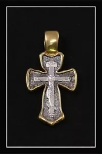 ORTHODOX SILVER GOLD CROSS PENDANT JESUS CHRIST (#161) - Foto 1 di 5