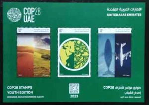 UAE COP28 Youth Edition Souvenir Sheet 2023-ZZIAA - Picture 1 of 4