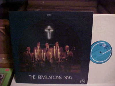 XIAN CUSTOM/PRIVATE PRESS LP GALENA KANSAS GROUP "THE REVELATIONS"  - Image 1 of 4