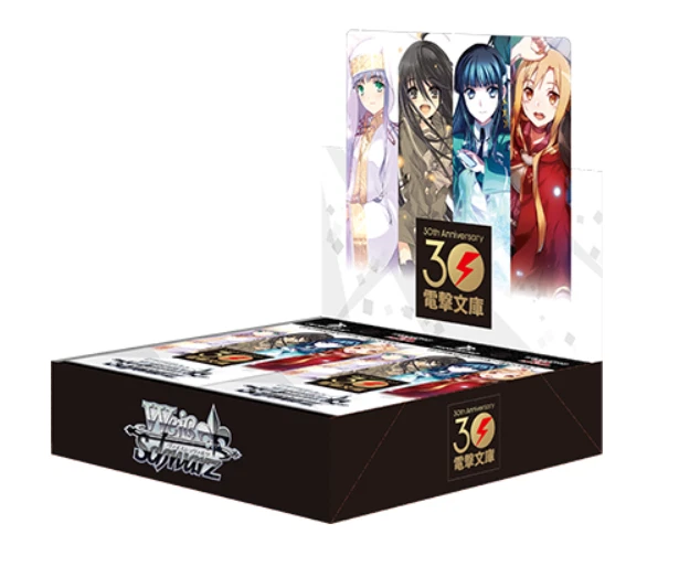 Weiss Schwarz Collectible Card Games & Accessories for sale - eBay