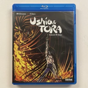 USHIO & Tora (Blu-ray) Anime Complete TV Series 5 Discs English Dub + Sub - Bild 1 von 5