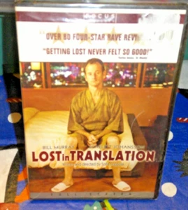 SEALED DVD BILL MURRAY LOST IN TRANSLATION FREE SHIPPING SCARLETT JOHANSSON - Picture 1 of 1