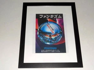 Framed PHANTASM 1979 Japan Poster 16" by 13" Horror Don Coscarelli Angus Scrimm - Picture 1 of 3