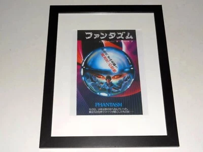 Framed PHANTASM 1979 Japan Poster 16" by 13" Horror Don Coscarelli Angus Scrimm - Image 1 of 3