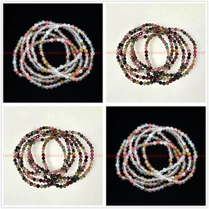 Wholesale 6 Pcs Natural 4mm Watermelon Tourmaline 7.5 in Stretch Bracelet - Picture 1 of 17