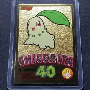 Pokemon Meiji Chikorita Gold Foil Japanese Chocolate Promo Series 2000 Chicorita - Picture 1 of 12