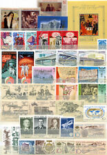 Почтовые марки России KL