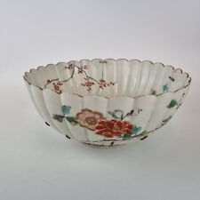 Antique Japanese Edo Period? Chrysanthemum Shaped Bowl Decorated Peonies Repairs