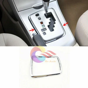 Nuevo marco de cambio de marcha A/T cromado centro delantero control para Toyota Corolla AT 09-13 - Imagen 1 de 10