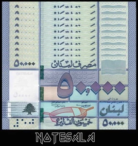 LEBANON 5000 50,000 LIVRES 2019 LOT 10 Pcs Pick-94d NEW-UNC - Picture 1 of 2