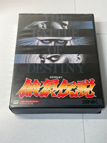 SNK Neo Geo AES Fatal Fury Garou Densetsu Japan Retro Game