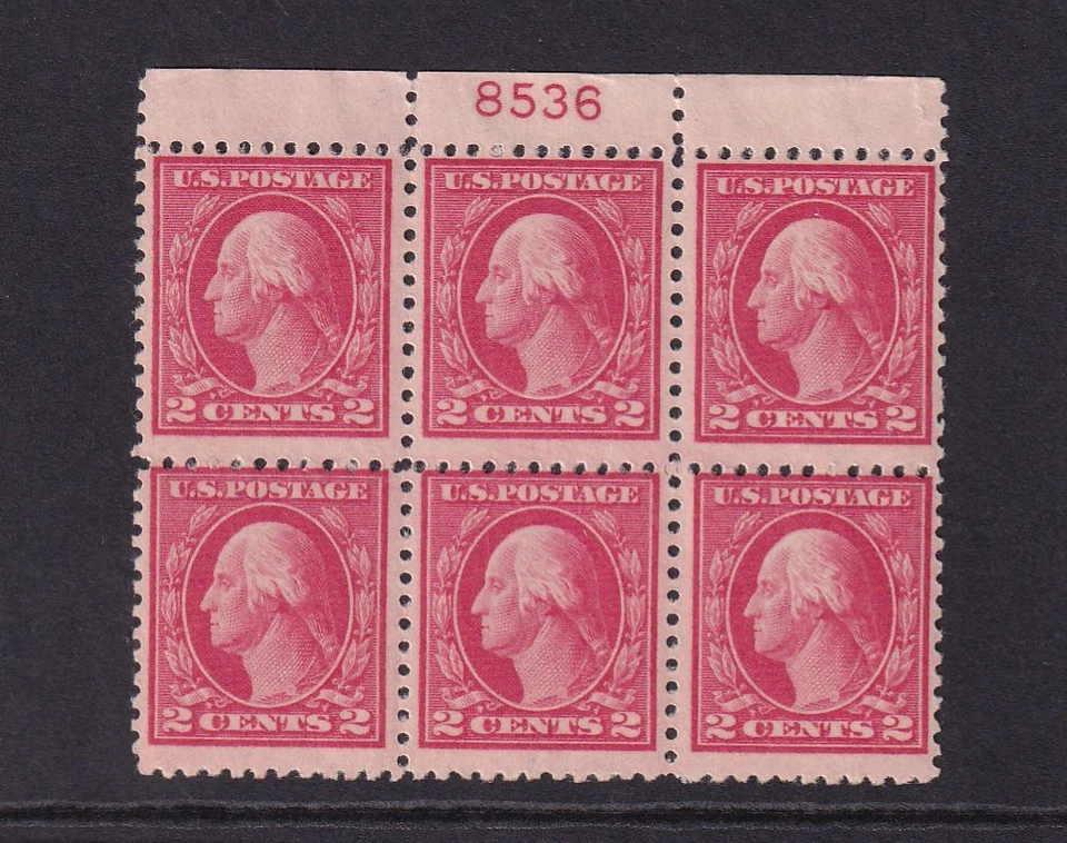 1917 Washington 2c carmine Sc 499 MNH with nice original gum OG, plate block (5U - Image 1 of 1